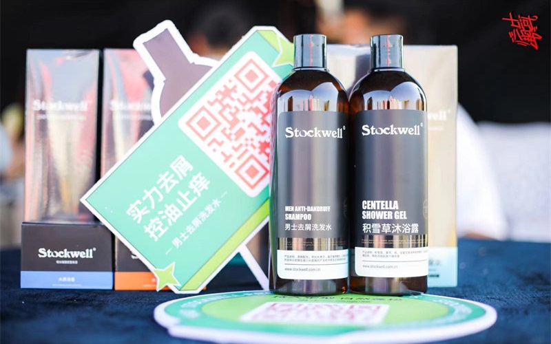 源自英國的精致，克威爾洗護用品邀您加盟