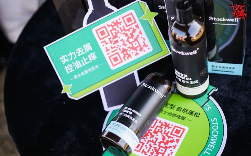 克威爾新品發(fā)布，英國高端洗護(hù)再添力作