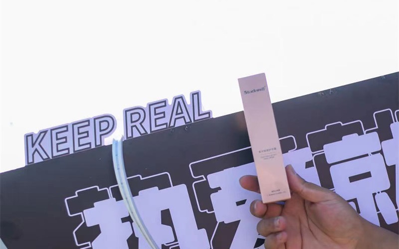 高端洗護(hù)，克威爾為男士打造全方位護(hù)理方案