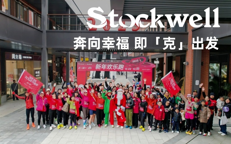 與克威爾一起開啟我的Passion時(shí)刻！
