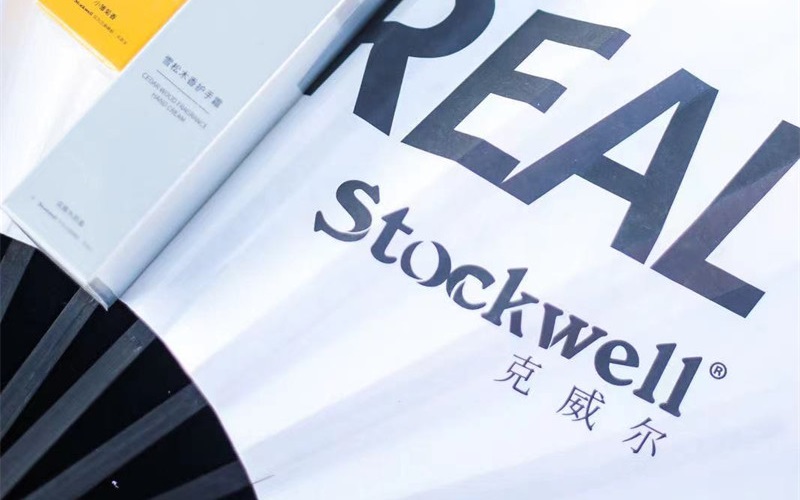 洗發(fā)護發(fā)一站式，Stockwell洗發(fā)水&護發(fā)素，最好用組合！